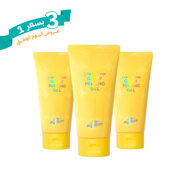 Mom's Bath Recipe - LHA Vitamin Peeling Gel - 150 ml