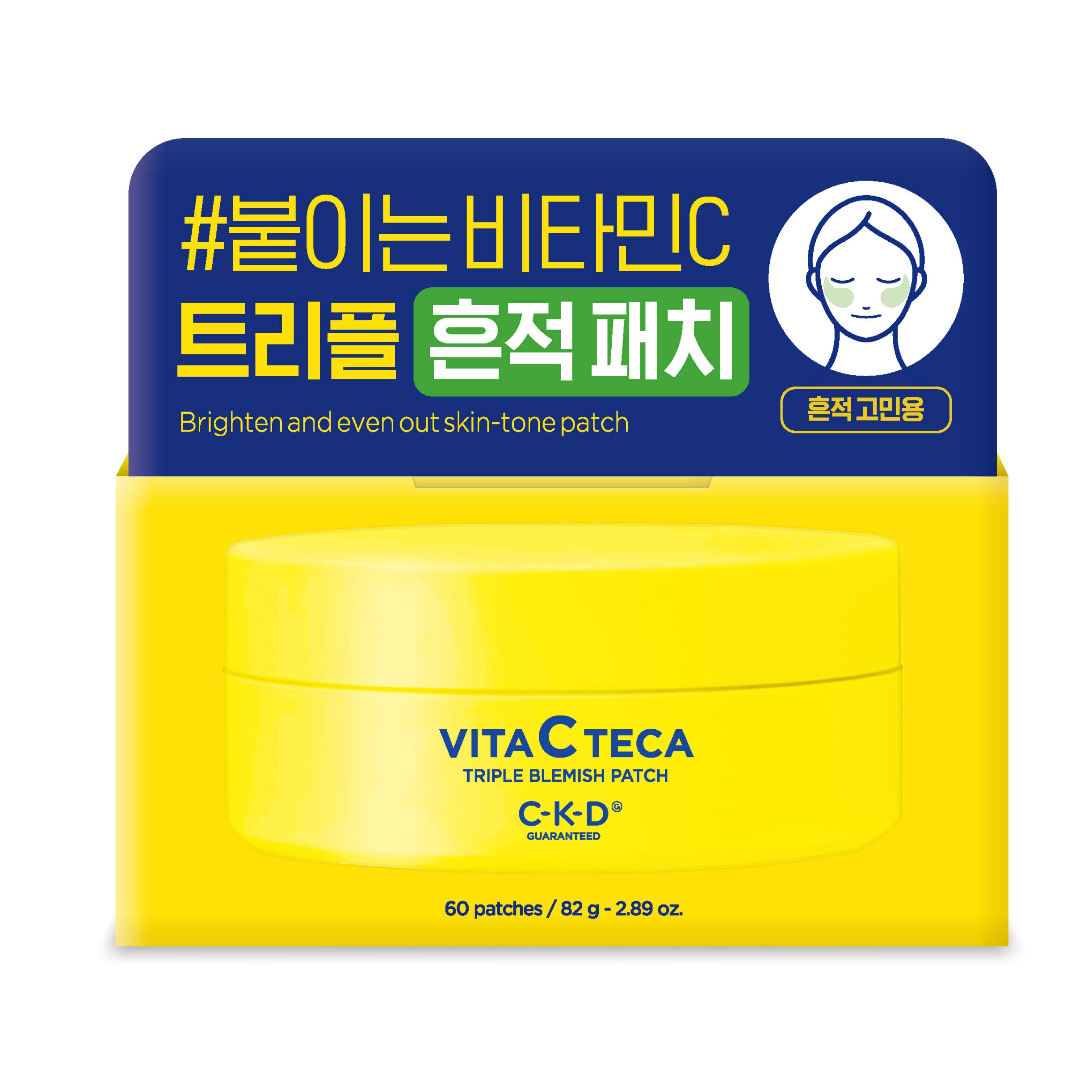 CKD Vita C Teca Triple Blemish Patch (60 Patches)