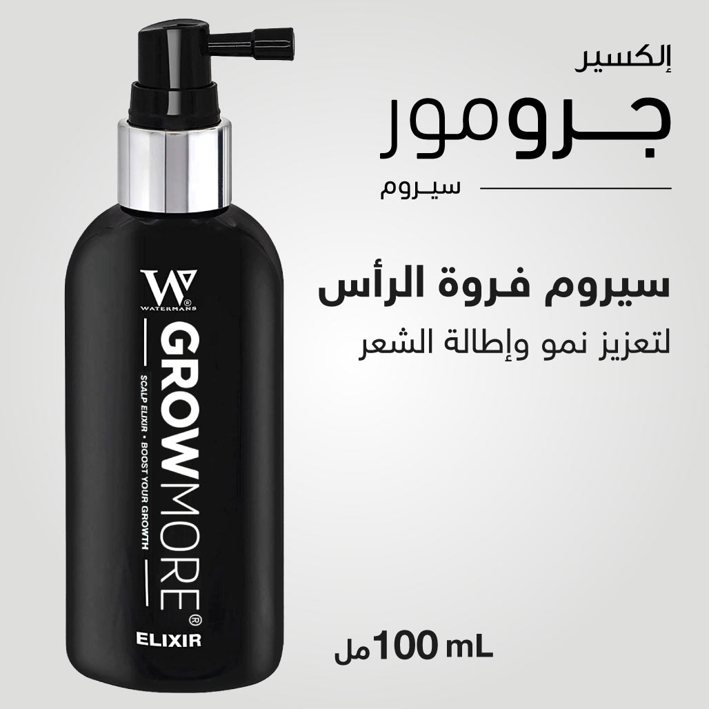Watermans Grow More® Elixir 100ml - Hair Strengthening Serum