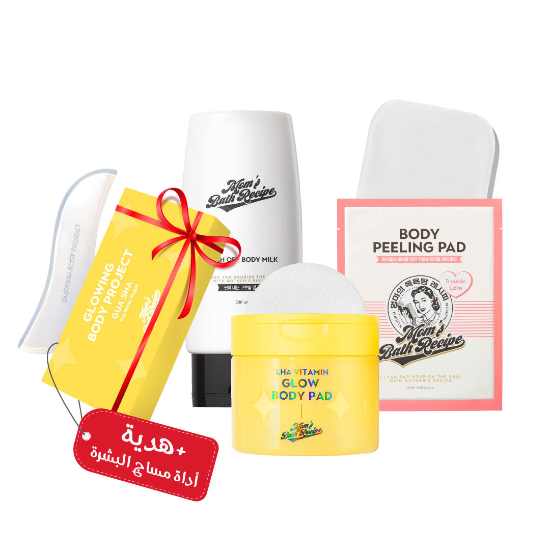 Mom's Bath Ul﻿timate Body Care Package