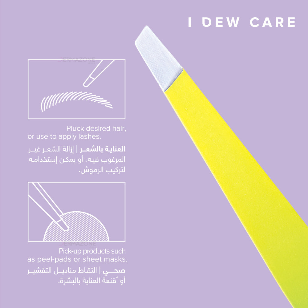 I DEW CARE Tweeze The Day - Stainless Steel Tweezers