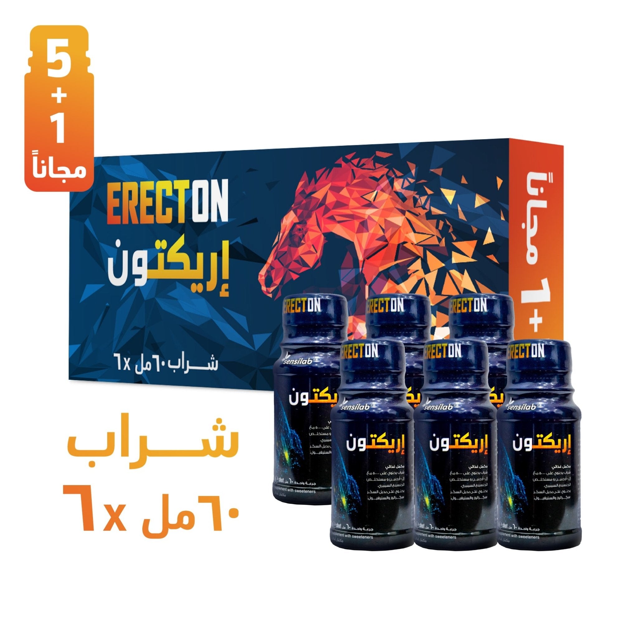 عرض 6 عبوات شراب إريكتون للطاقة - Erecton