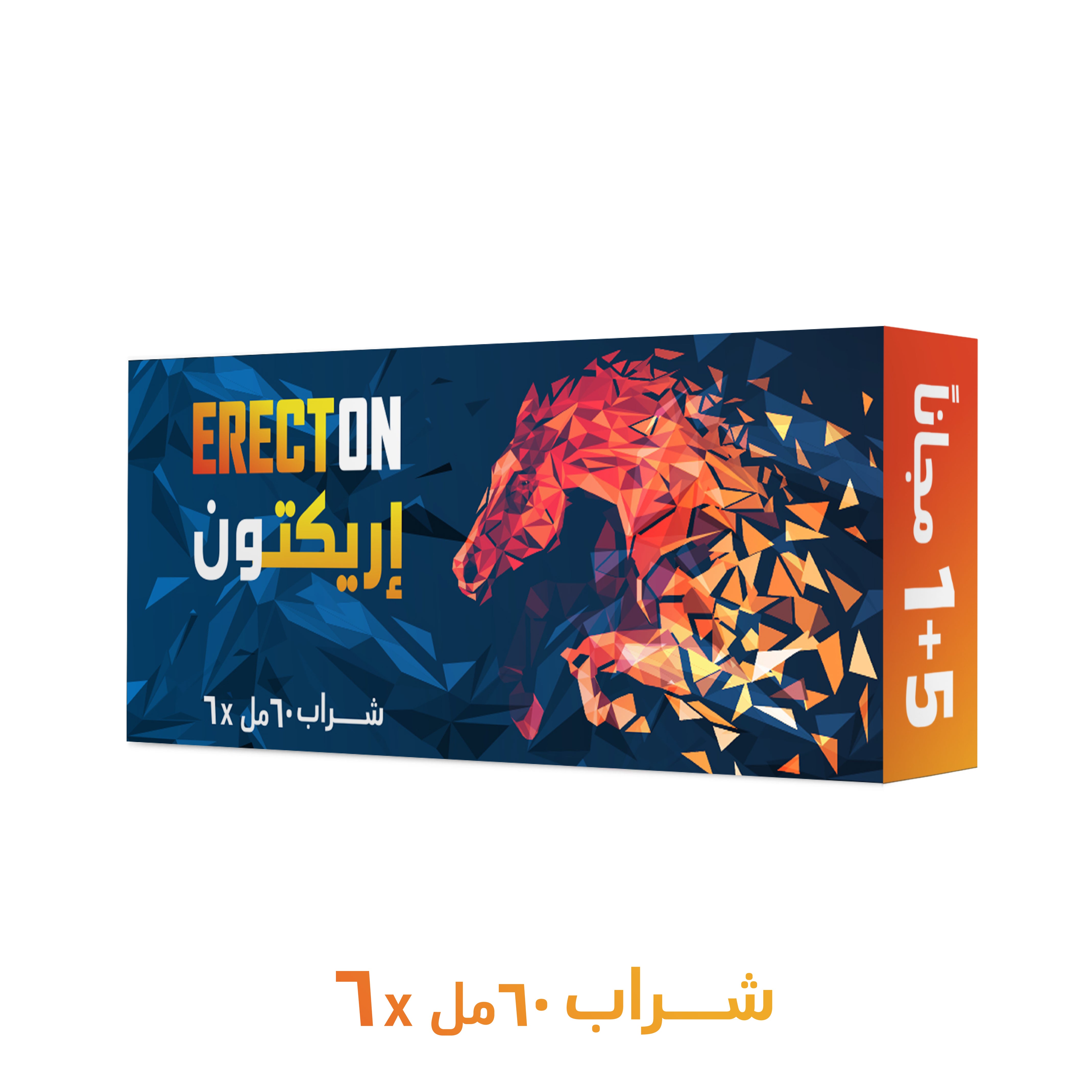 عرض 6 عبوات شراب إريكتون للطاقة - Erecton