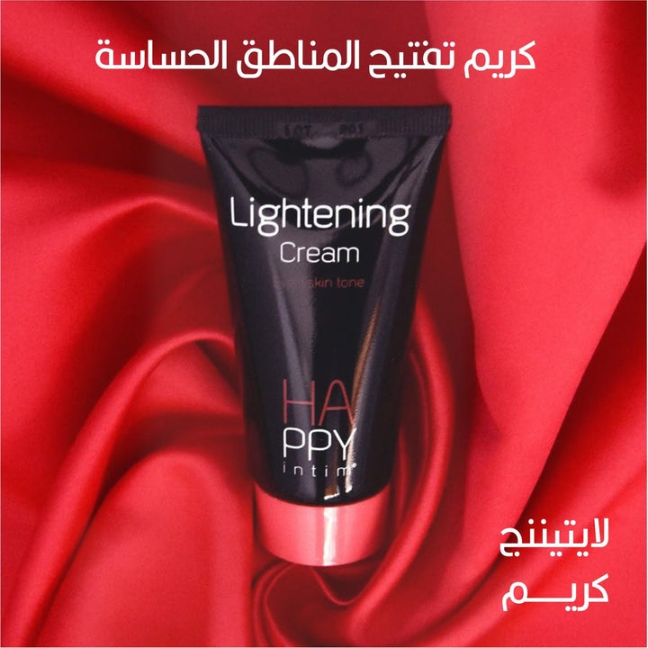 Dermazone Store | Happy intim Lightening Cream